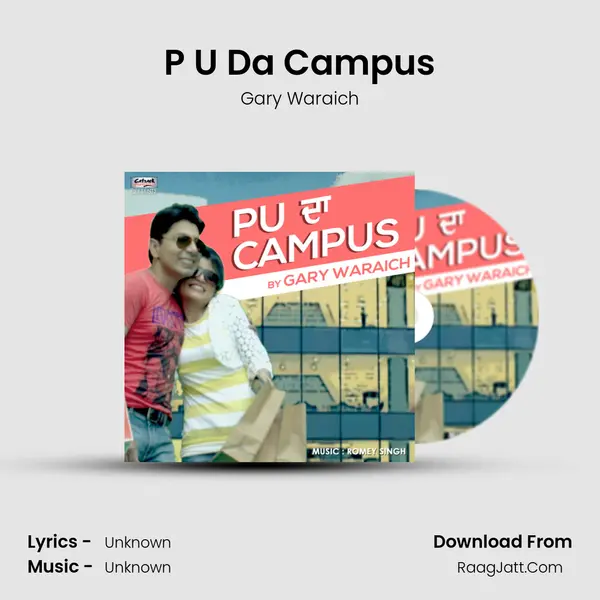 P U Da Campus MP3 Song by Gary Waraich Cover