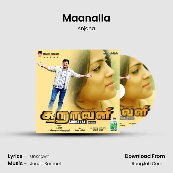 Maanalla MP3 Song by Anjana Cover