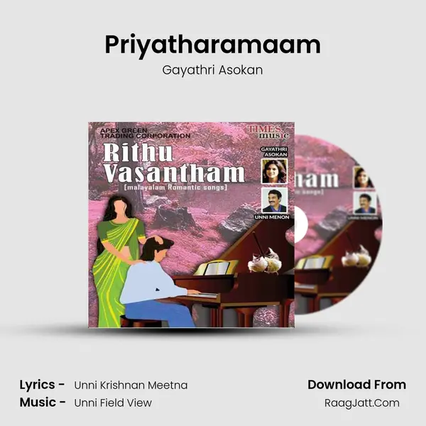 Priyatharamaam MP3 Song by Gayathri Asokan Cover
