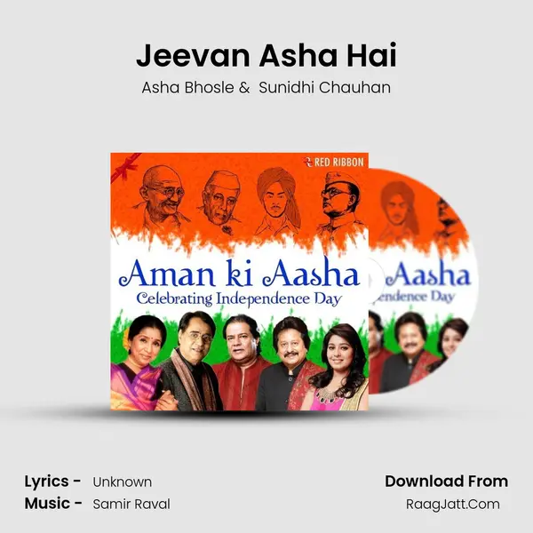 Jeevan Asha Hai Cover