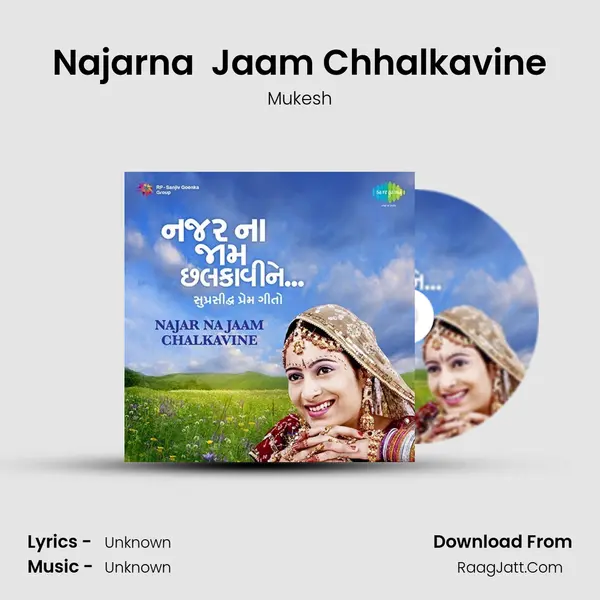 Najarna  Jaam Chhalkavine Cover