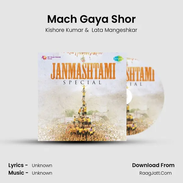 Mach Gaya Shor Cover