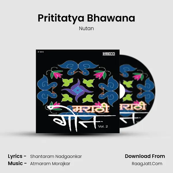 Prititatya Bhawana MP3 Song by Nutan Cover