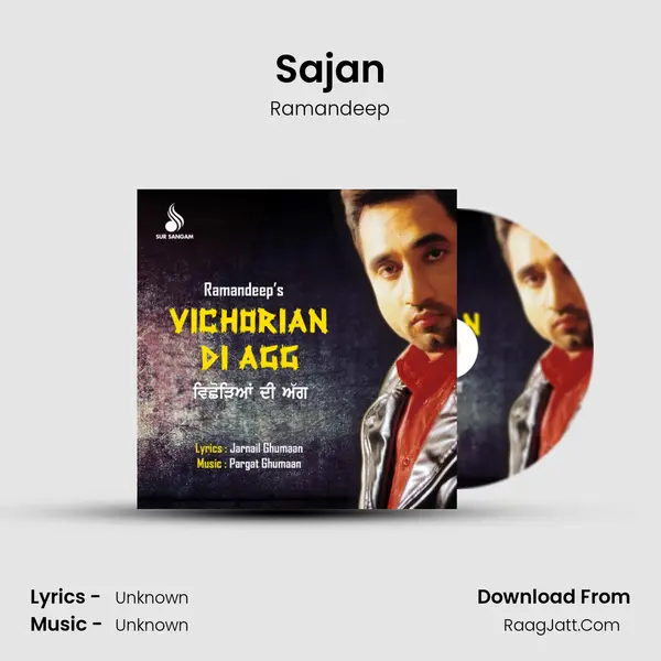 Sajan MP3 Song by Ramandeep Cover