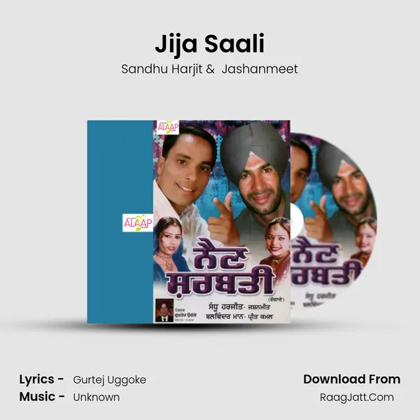Jija Saali MP3 Song by Sandhu Harjit Cover