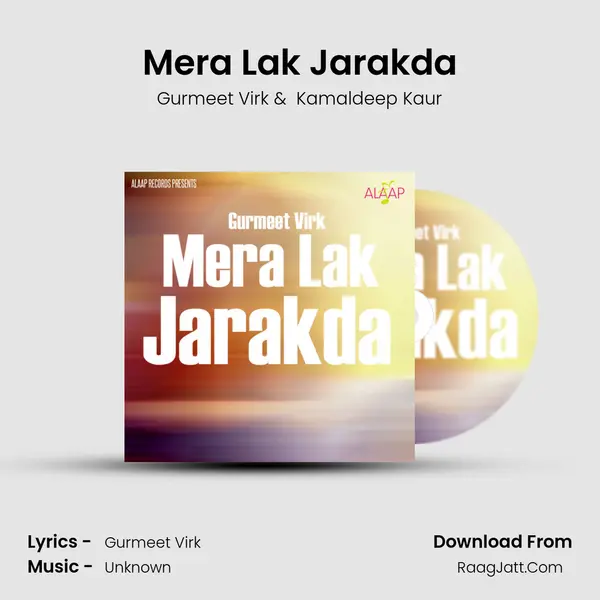 Mera Lak Jarakda mp3 song