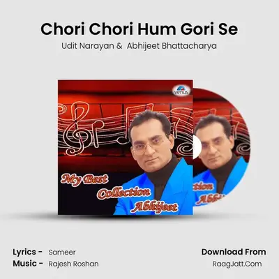 Chori Chori Hum Gori Se Cover