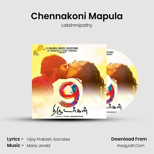 Chennakoni Mapula MP3 Song by Lakshmipathy Cover