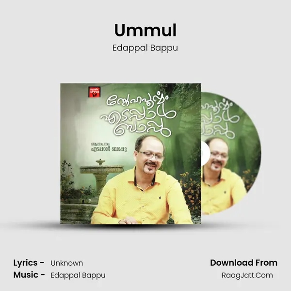 Ummul MP3 Song by Edappal Bappu Cover