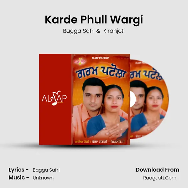 Karde Phull Wargi MP3 Song by Bagga Safri Cover