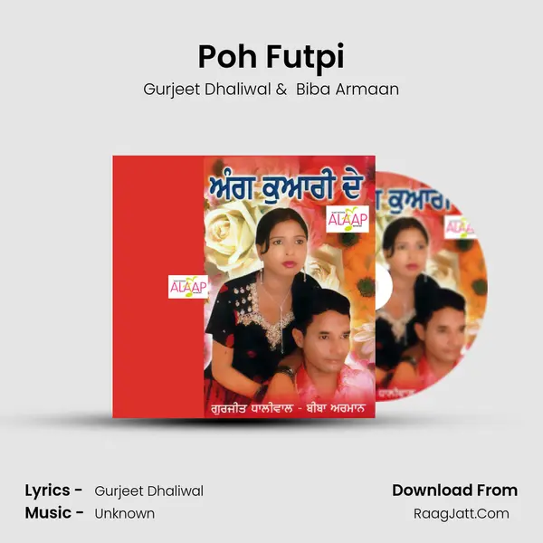 Poh Futpi MP3 Song by Gurjeet Dhaliwal Cover