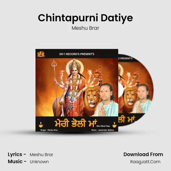 Chintapurni Datiye MP3 Song by Meshu Brar Cover