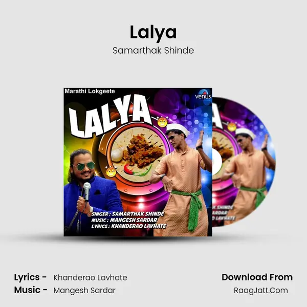 Lalya - Samarthak Shinde