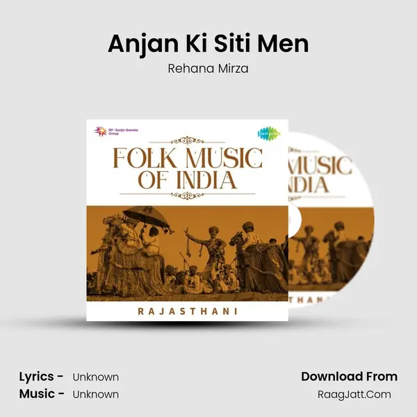 Anjan Ki Siti Men Cover