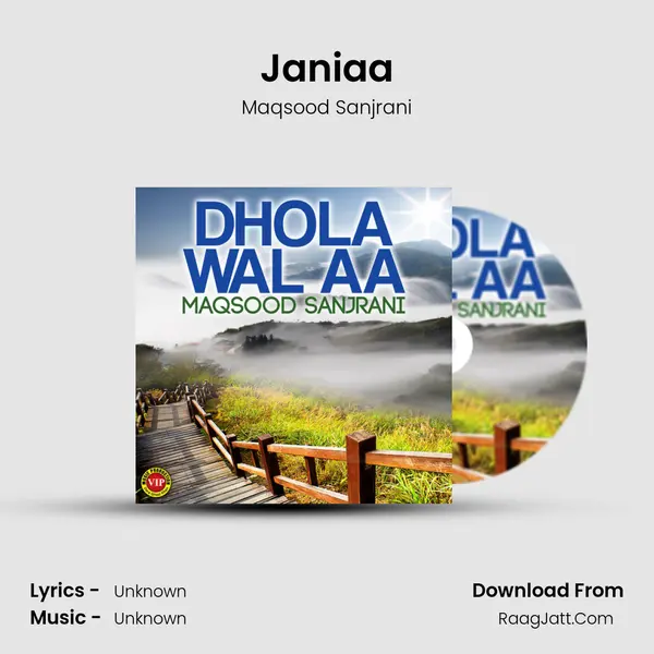 Janiaa MP3 Song by Maqsood Sanjrani Cover