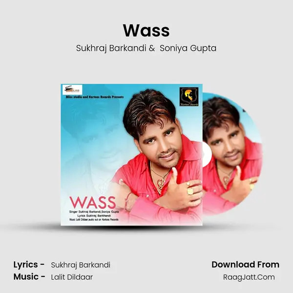 Wass - Sukhraj Barkandi