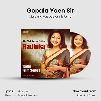 Gopala Yaen Sir Cover