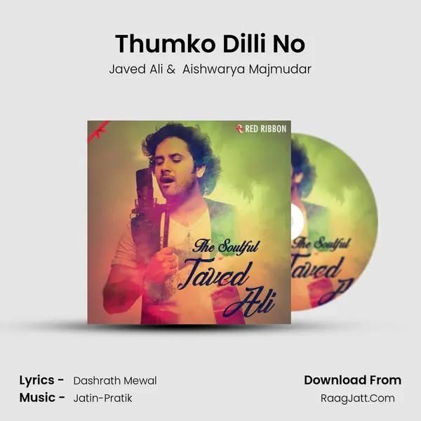 Thumko Dilli No Cover