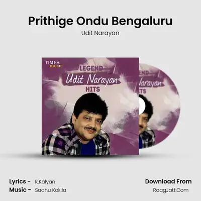 Prithige Ondu Bengaluru Cover