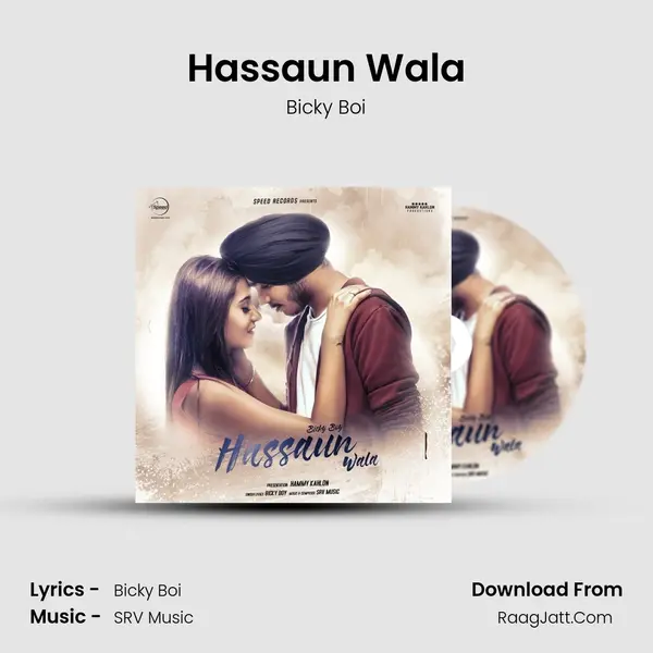Hassaun Wala mp3 song