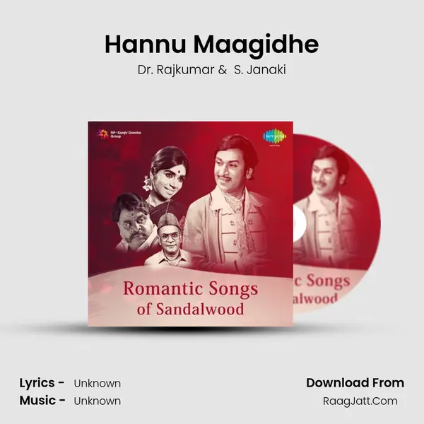 Hannu Maagidhe Cover