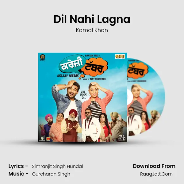 Dil Nahi Lagna MP3 Song by Kamal Khan Cover