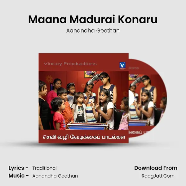 Maana Madurai Konaru MP3 Song by Aanandha Geethan Cover