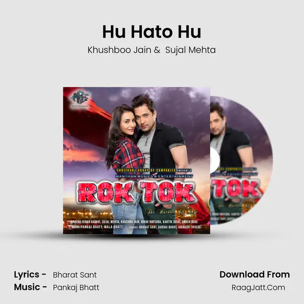Hu Hato Hu MP3 Song by Khushboo Jain Cover