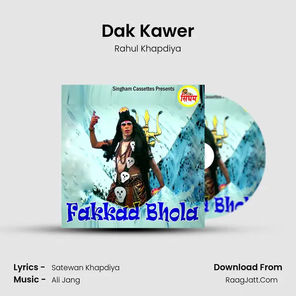 Dak Kawer MP3 Song by Rahul Khapdiya Cover