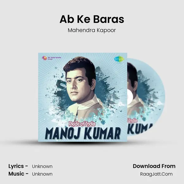 Ab Ke Baras Cover
