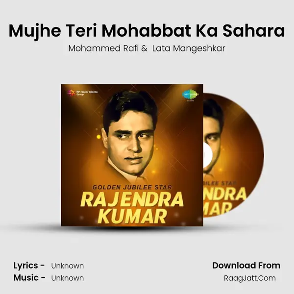 Mujhe Teri Mohabbat Ka Sahara Cover