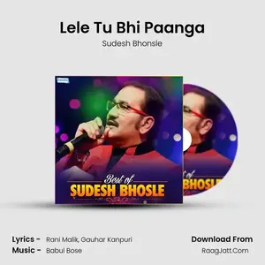 Lele Tu Bhi Paanga Cover