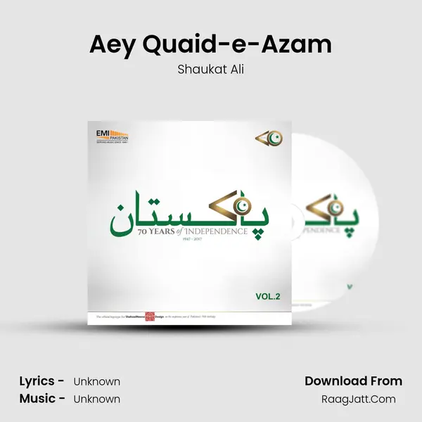 Aey Quaid-e-Azam Cover
