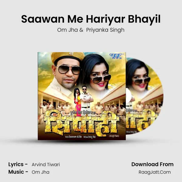 Saawan Me Hariyar Bhayil MP3 Song by Om Jha Cover