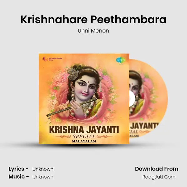 Krishnahare Peethambara Cover