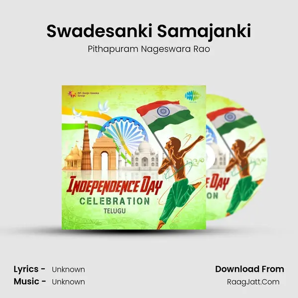 Swadesanki Samajanki Cover