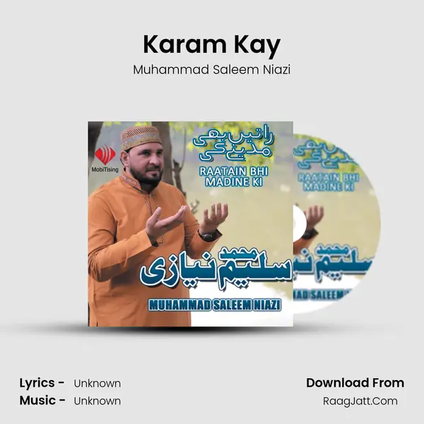 Karam Kay MP3 Song by Muhammad Saleem Niazi Cover