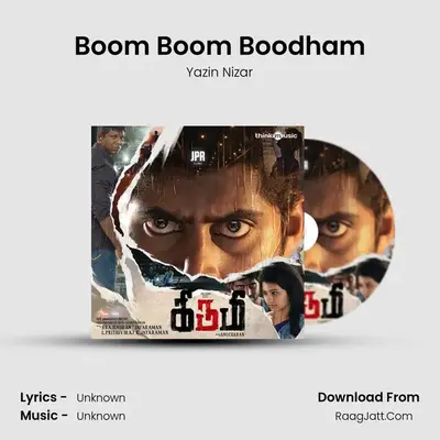 Boom Boom Boodham MP3 Song by Yazin Nizar Cover