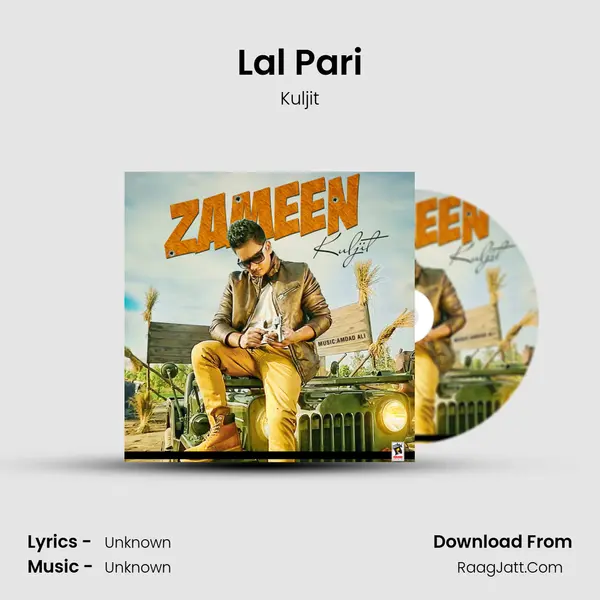 Lal Pari MP3 Song by Kuljit Cover