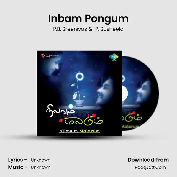 Inbam Pongum Cover