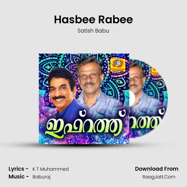 Hasbee Rabee MP3 Song by Satish Babu Cover