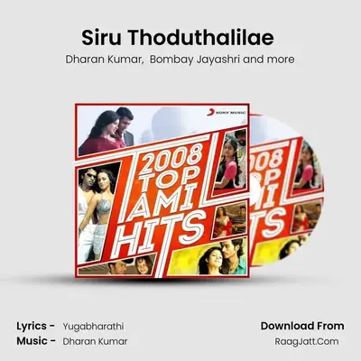 Siru Thoduthalilae (From "Laadam") Cover