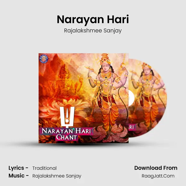 Narayan Hari MP3 Song by Rajalakshmee Sanjay Cover