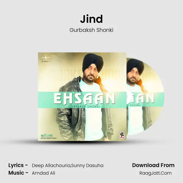Jind MP3 Song by Gurbaksh Shonki Cover