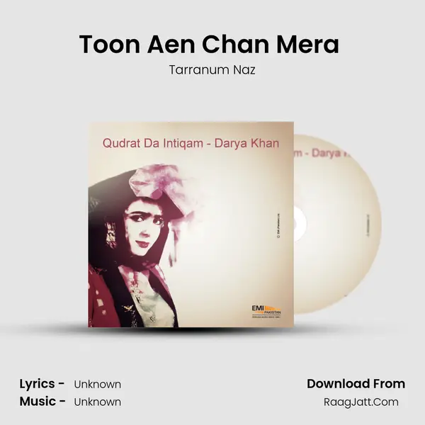 Toon Aen Chan Mera (From Qudrat Da Intiqam) mp3 song