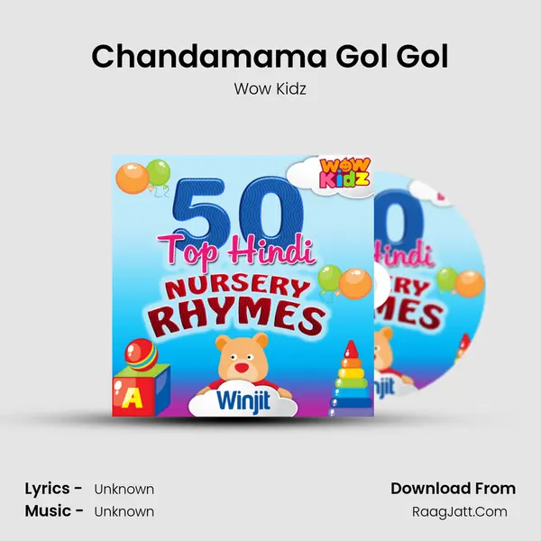 Chandamama Gol Gol MP3 Song by Wow Kidz Cover