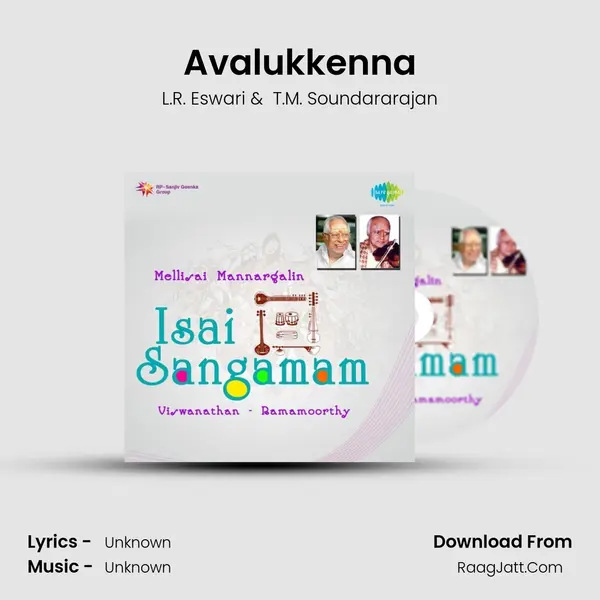 Avalukkenna Cover
