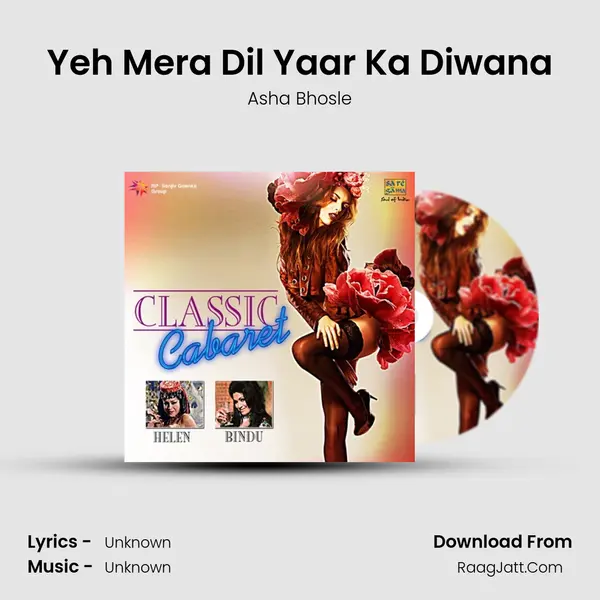 Yeh Mera Dil Yaar Ka Diwana Cover