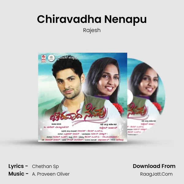Chiravadha Nenapu MP3 Song by Rajesh Cover