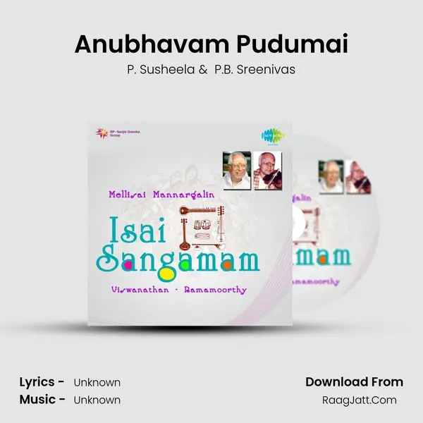 Anubhavam Pudumai MP3 Song by P. Susheela Cover